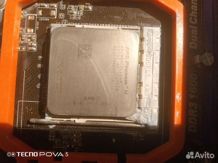 AMD Phenom II X4 965 Black Edition