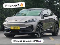 Volkswagen ID.Unyx AT, 2024, 11 км, с пробегом, цена 4 050 000 руб.