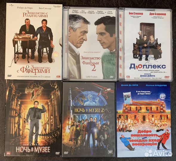 Фильмы зарубежные на двд