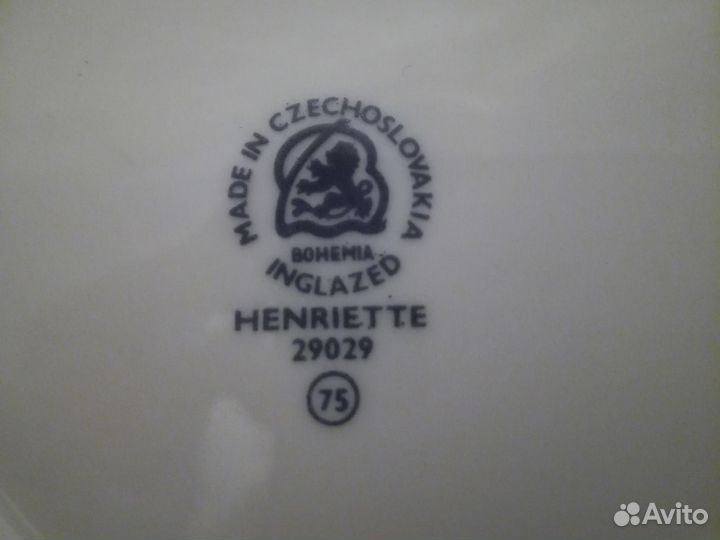 Фарфоровый Сервиз Чехословакия 1970х гг