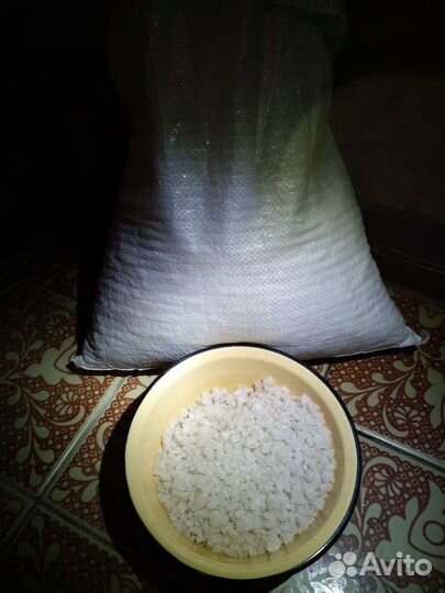 Крымская розовая соль морская для ванн 5кг