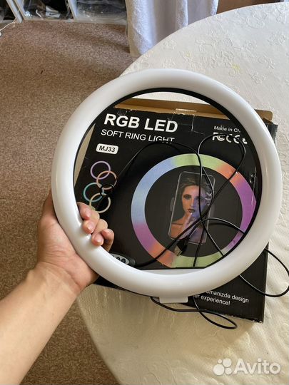 Кольцевая лампа 33 см rgb