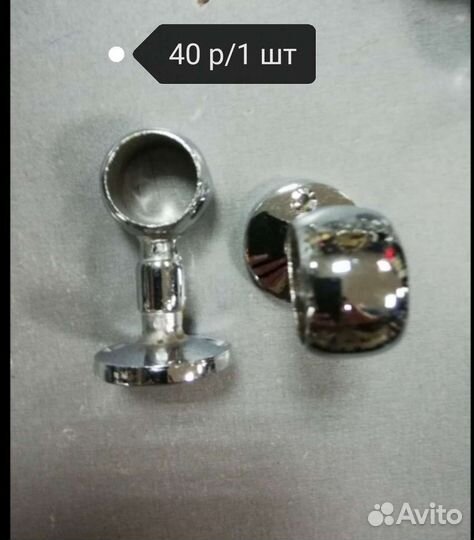 Крепеж джокер (Турция)