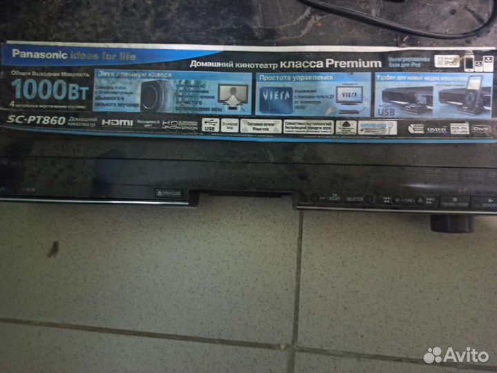 Домашний кинотеатр 5.1 panasonic