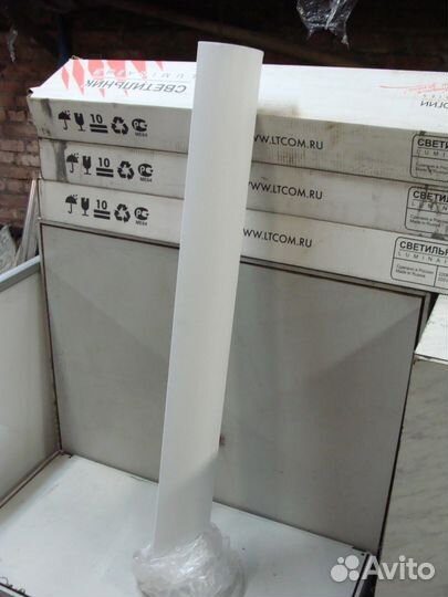 Светильники интерьер. OTN136