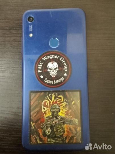 HUAWEI Y6s, 3/64 ГБ