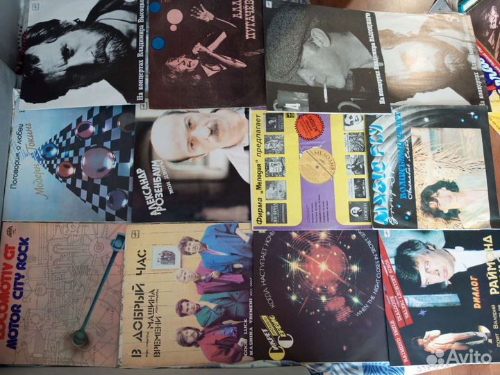 Виниловые пластинки