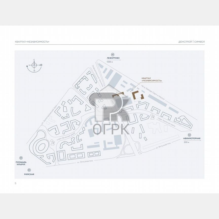 1-к. квартира, 39,4 м², 17/25 эт.