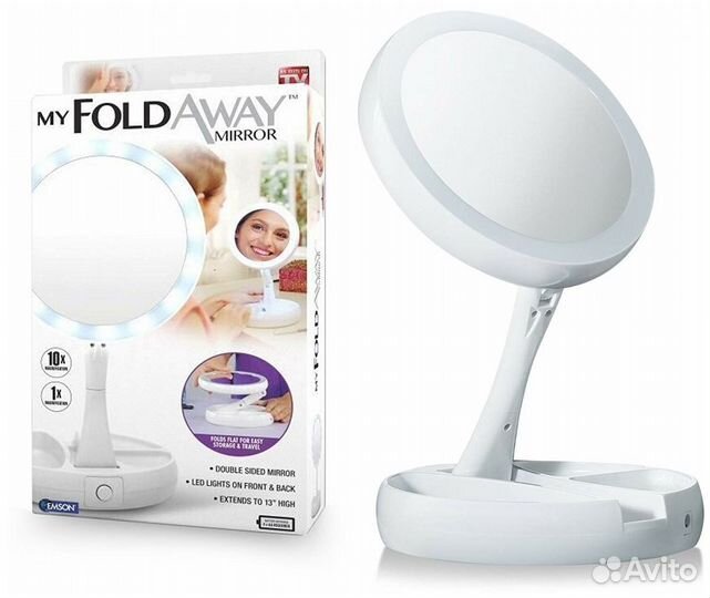 Зеркало круглое для макияжа, складное с подсветкой