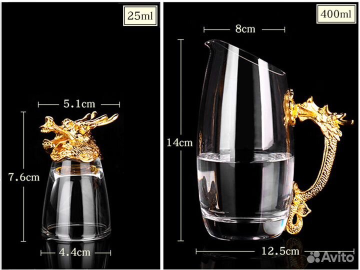 Подарочный набор стопки перевертыши