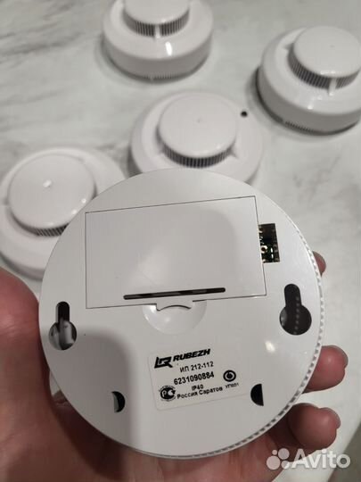 Датчик дыма Рубеж