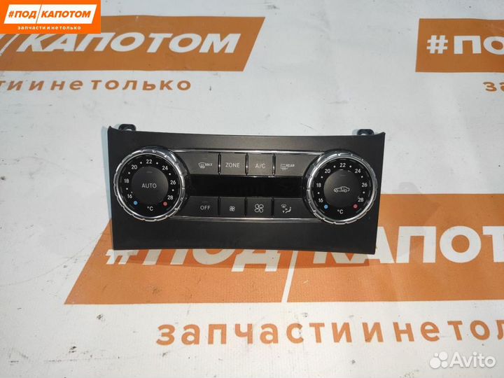 Блок управления печки/климат-контроля A2049001007