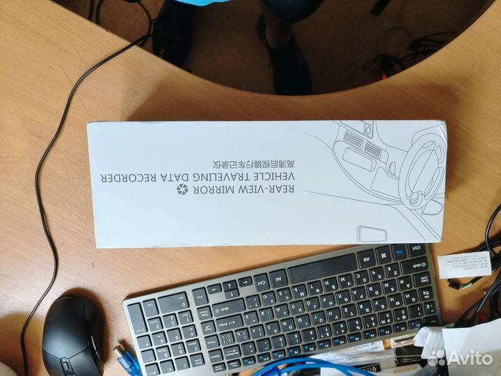 Видеорегистратор зеркало с навигатором