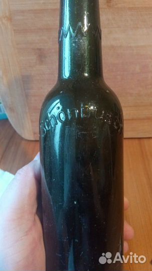 Продам коллекционную бутылку