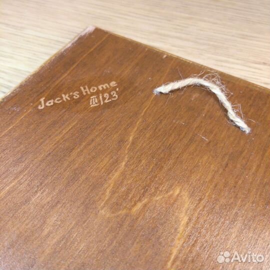 Брату на день рождения, 25х20 см. L