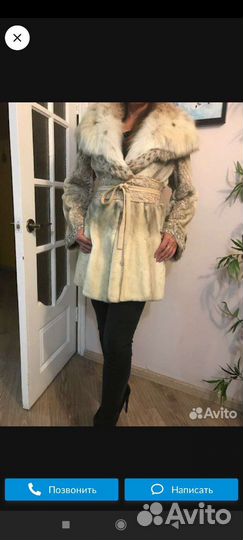 Ремонт шуб/дублёнок