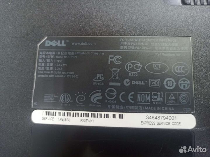 Ноутбук Dell Vostro PP37L