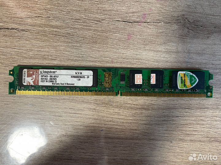 Оперативная память DRR, DDR2, DDR3