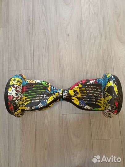 Гироскутер