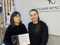 Ветераны великой отечественной войны камышин. Майор шикаев увд камышин волгоградская область. Студенты россии. Курсы камышин. Камышин родина маресьева.