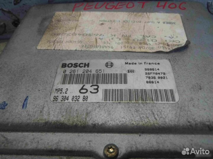 Блок управления двигателем Peugeot 406 1995-1999