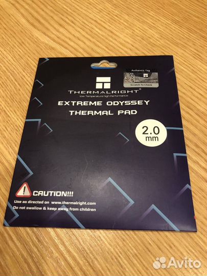 Термопрокладка Odyssey Thermal Pad 120X120mm 2.0mm