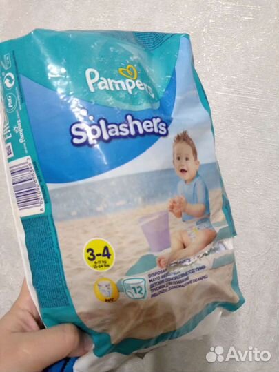 Шапочка и трусики для плавания