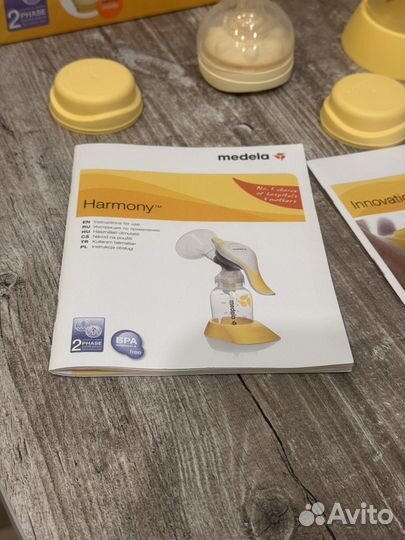 Молокоотсос medela