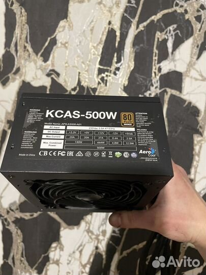 Блок Питания AeroCool ksas 500W