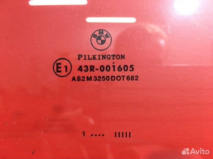Стекло двери переднее правое Bmw 7 E65 N62B36A