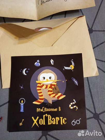 Шарф Гарри Поттер Гриффиндор