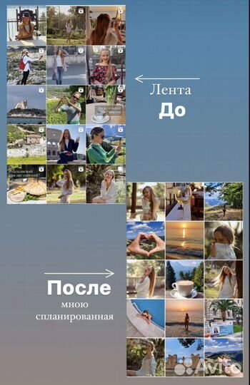 Услуги видеомонтажа и визуала