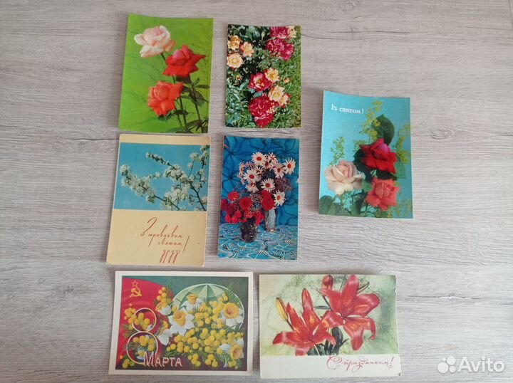 Открытки советские СССР