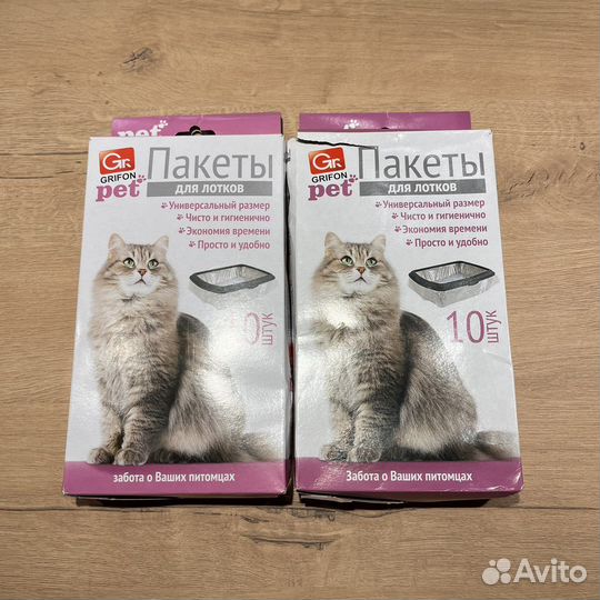 Пакеты для кошачьего лотка