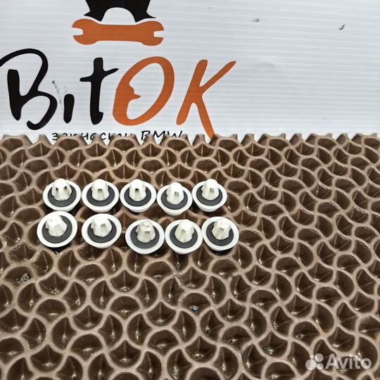 Клипса дверной карты 10шт BMW 7145753