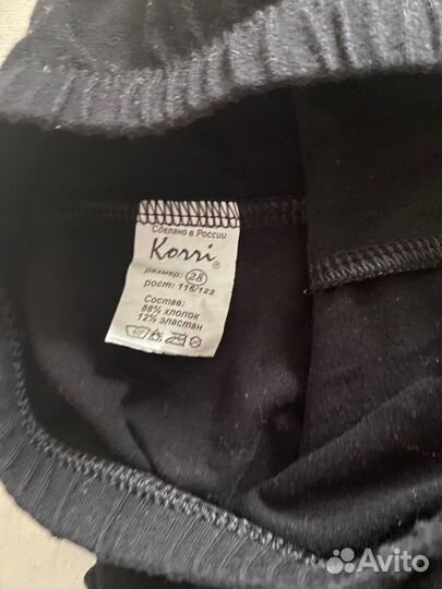 Шорты детские для спорта