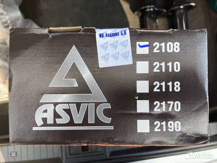 Задние стойки ваз 2108 2109 2113 2114 2115