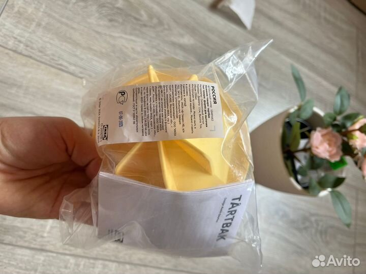 Тортбак Форма для выпечки, алмаз, силикон, IKEA