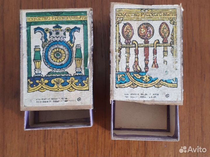 Спичечный коробок СССР