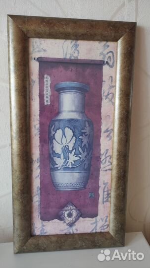 Рамка для фото