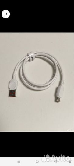 Кабель для быстрой зарядки телефона