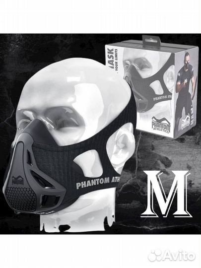 Тренировочная маска phantom training mask Новые