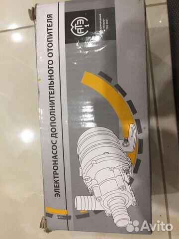 Электронасос дополнительного отопителя