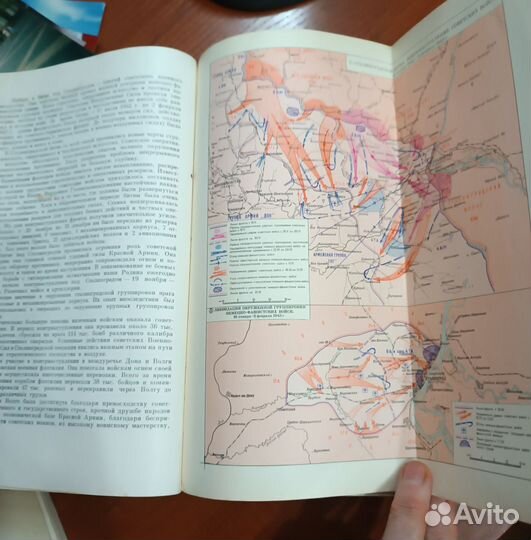 Книги о Великой отечественной войне