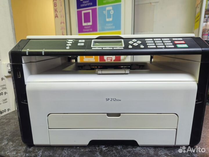 Мфу ricoh sp 212Suw с WI-FI