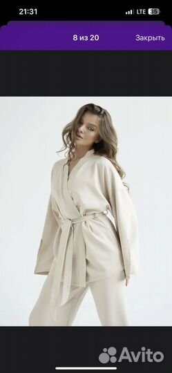 Кимоно женское