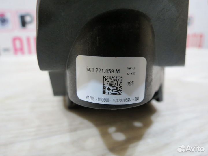 Педаль сцепления Skoda Rapid