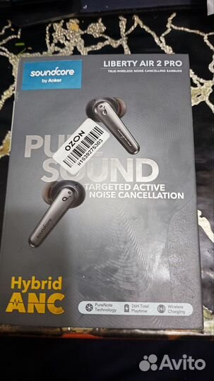 Anker soundcore liberty air 2 pro