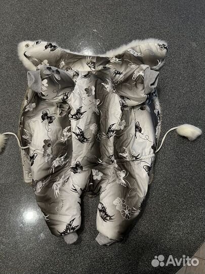 Комбенезон зимний для собаки