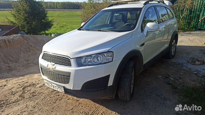 Трансфер- такси